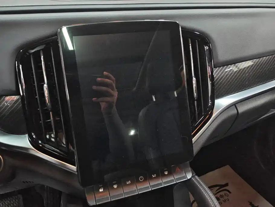 Zhonghua V7 2019 2018 280T DCT Premium 5-seater