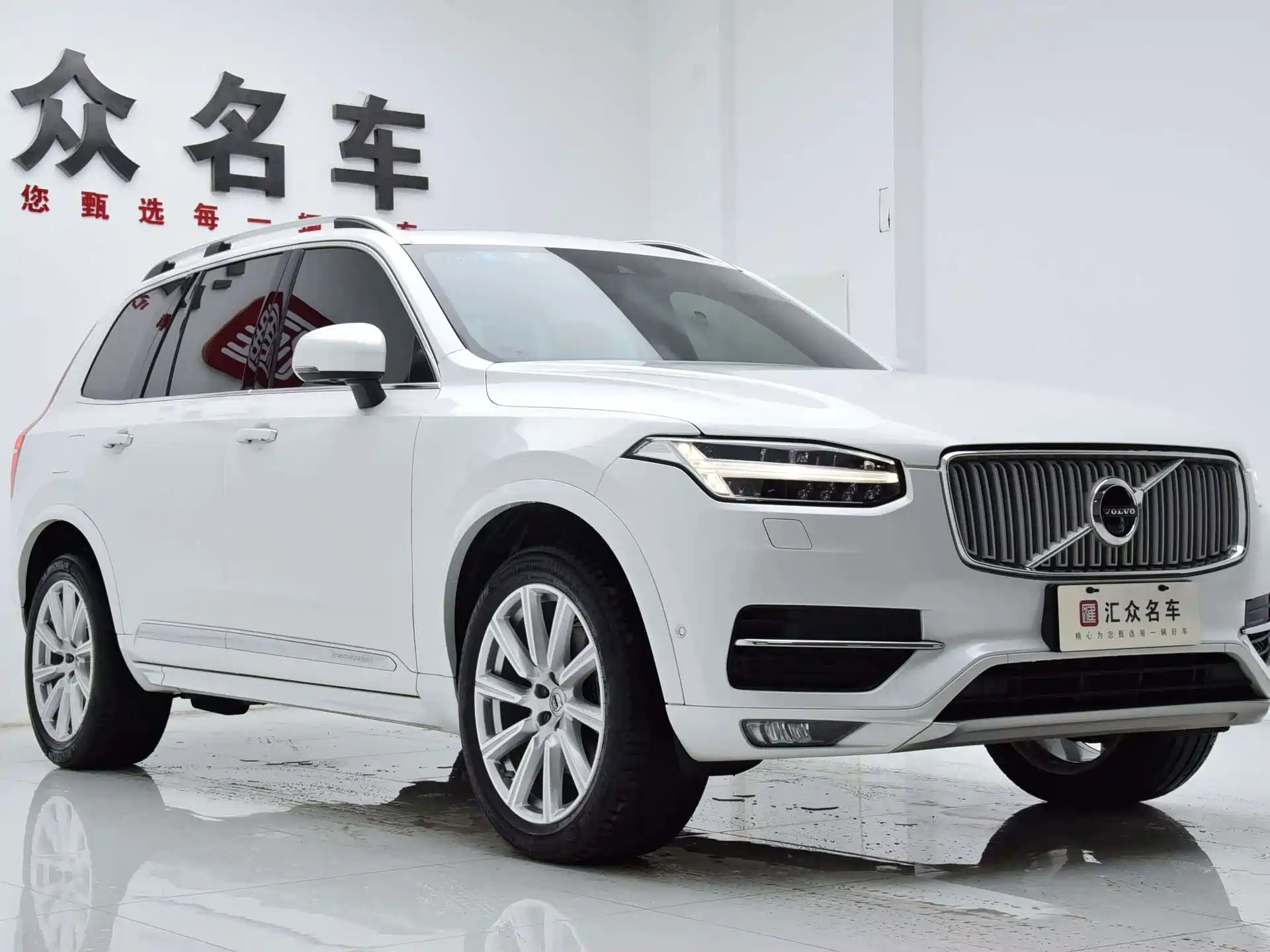 Фото 3 - Volvo XC90