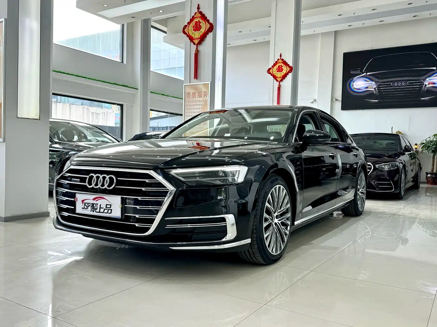 Audi A8 2018 A8L 55 TFSI quattro Launch Premium