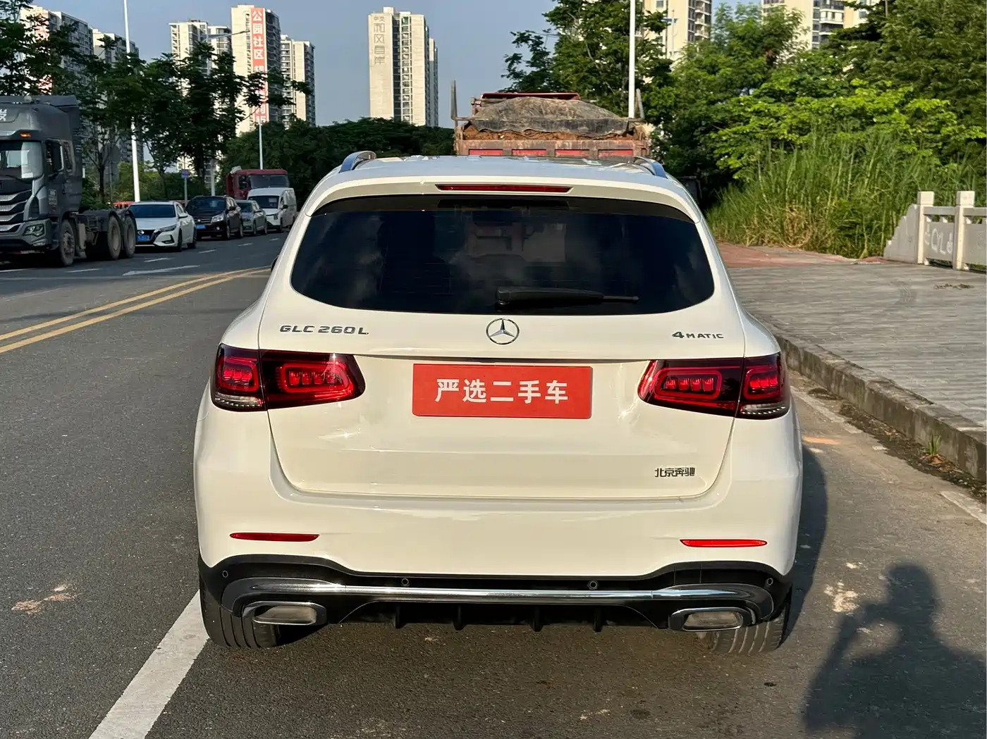 Фото 8 - Mercedes-Benz GLC