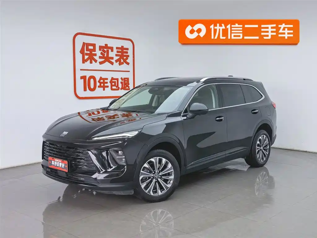 Buick Envision Plus 2025 Enclave Plus 28T 2WD Platinum Edition