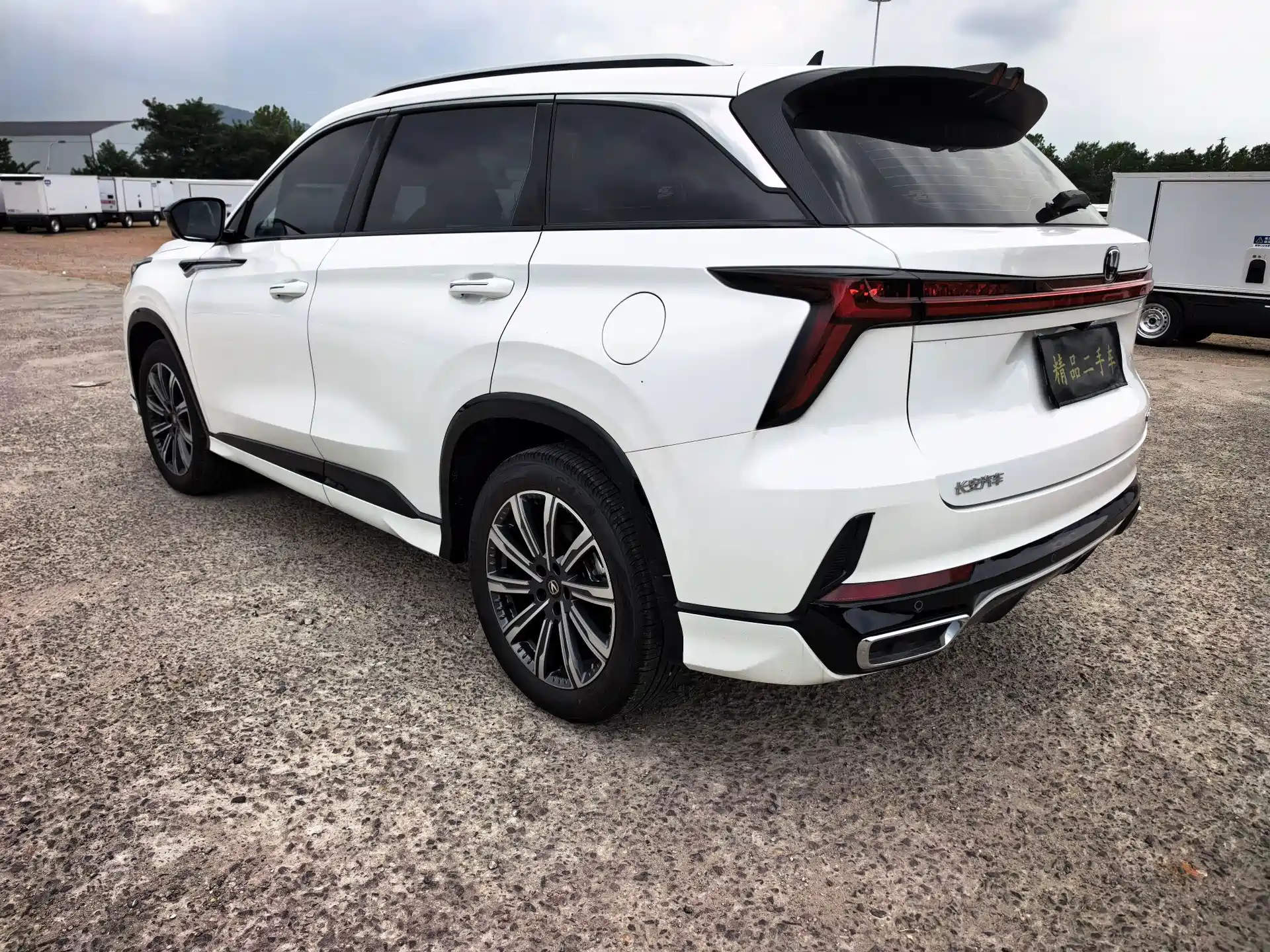 Фото 12 - Changan CS75 PLUS