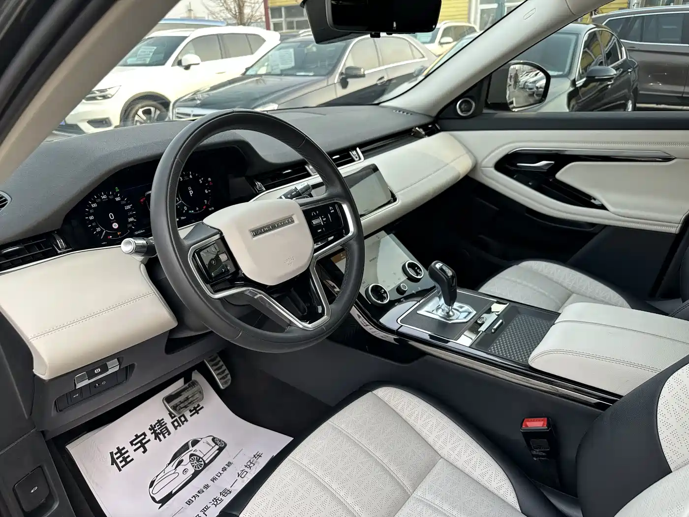 LAND ROVER RANGE ROVER AURORA