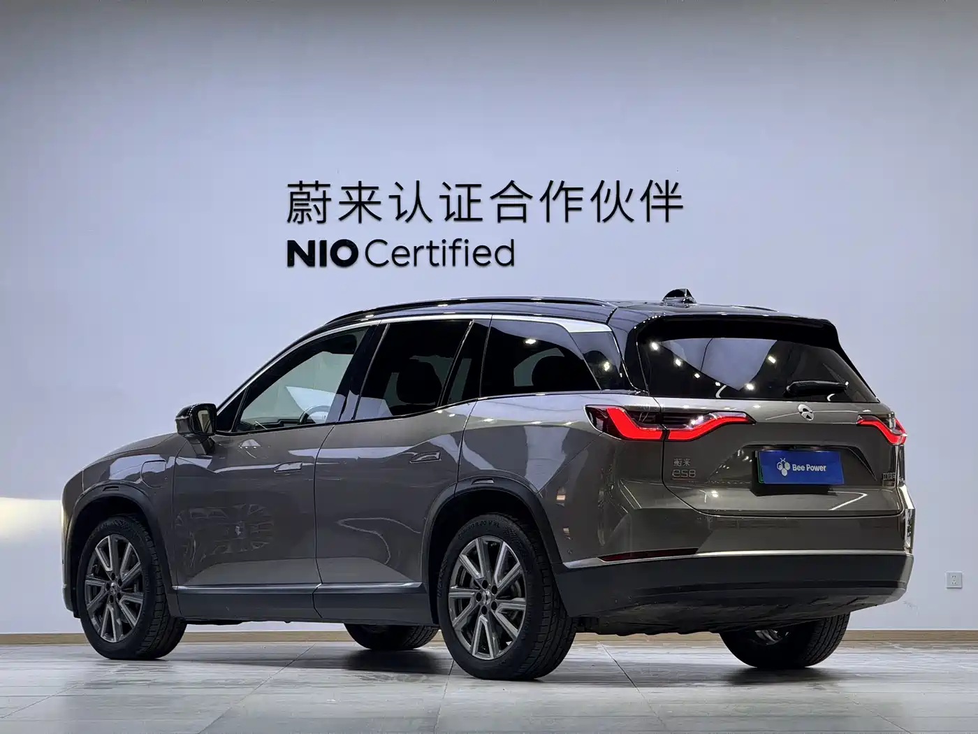NIO ES8 2022 2020 580KM 6-Seater