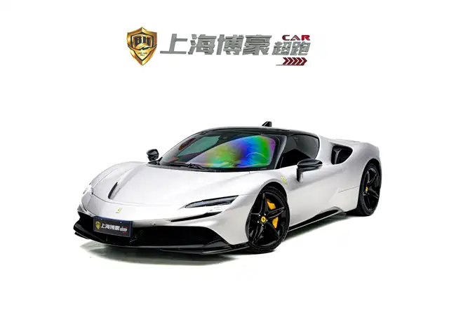 ferrari sf90