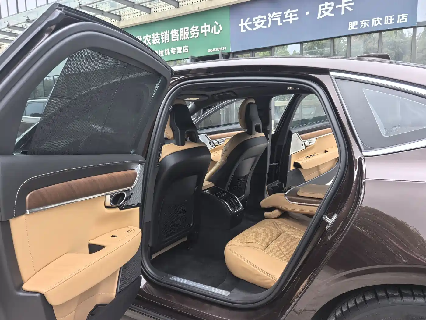 Фото 15 - Volvo S90