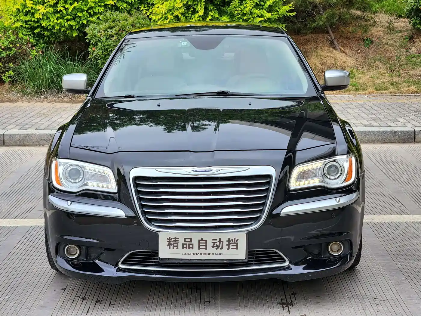 Chrysler 300C (Import) 2014 2013 Model 3.6L Premium Comfort Edition