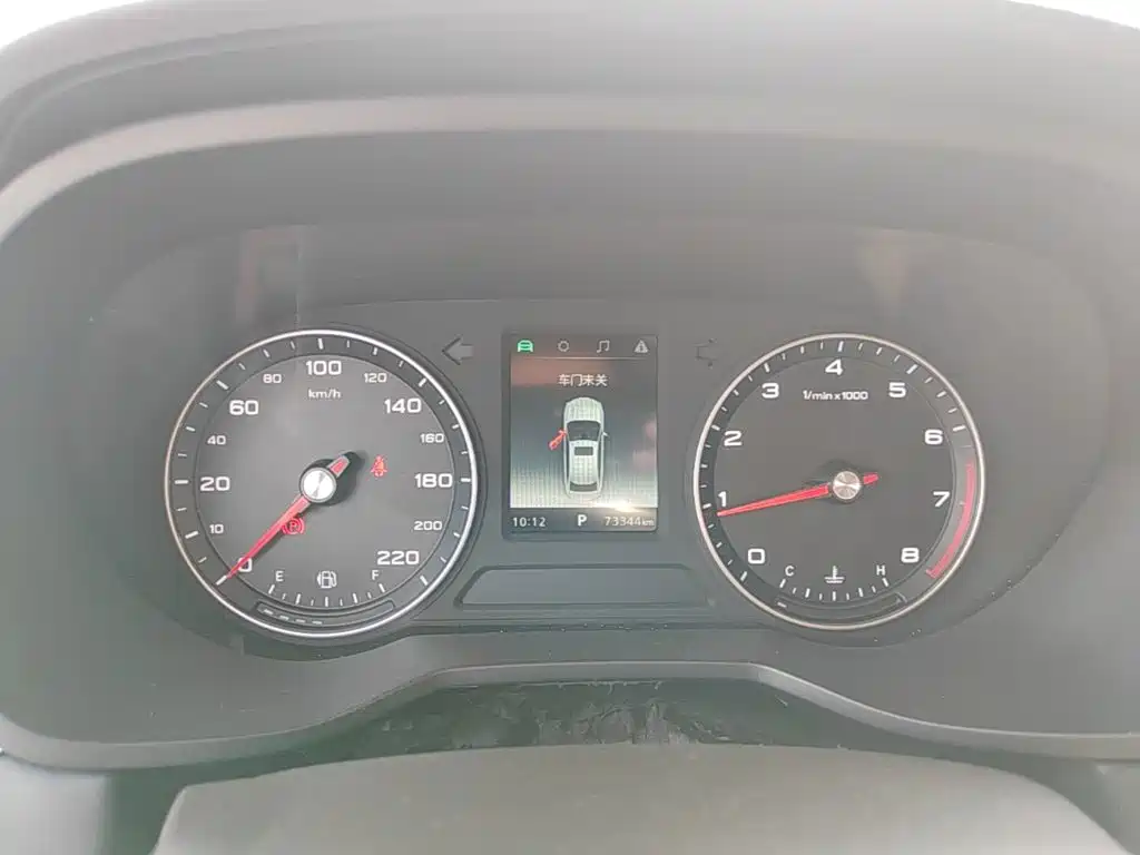 Roewe i5 2019 2019 1.5L Auto 4G Langhao Edition
