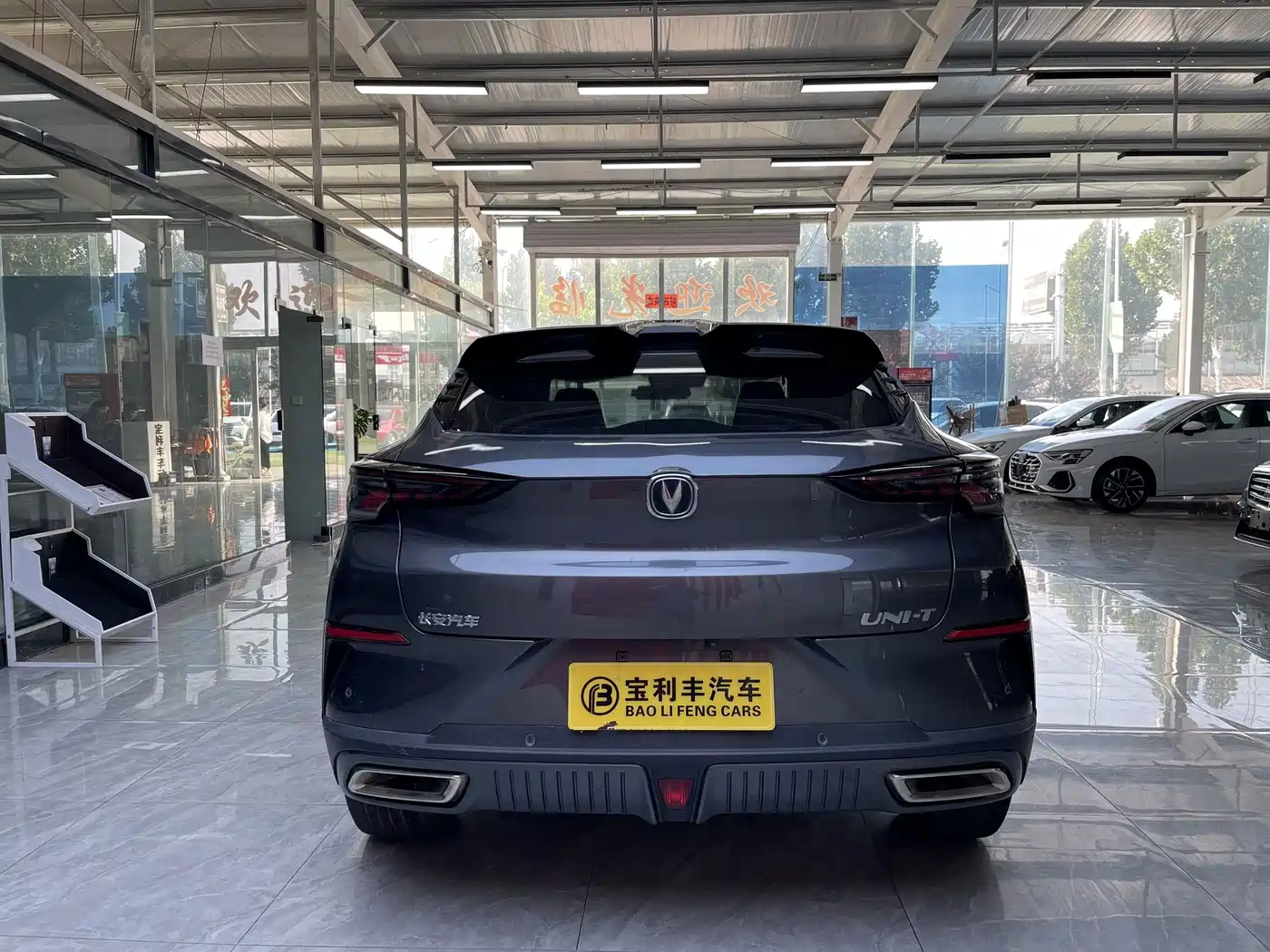 Changan UNI-T 2022 2022 1.5T Excellence