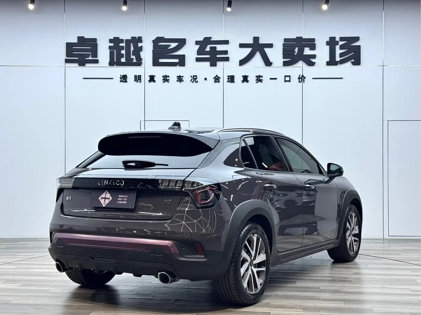 Lynk & Co 02 2021 1.5TD DCT 2WD Shine Champion Edition фото 7