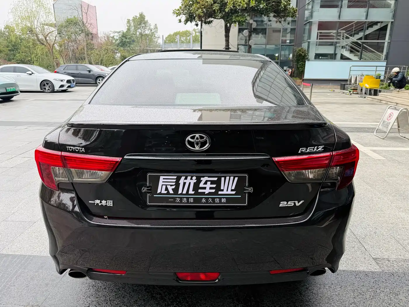 Toyota Reiz 2013 2.5V Premium Edition фото 4