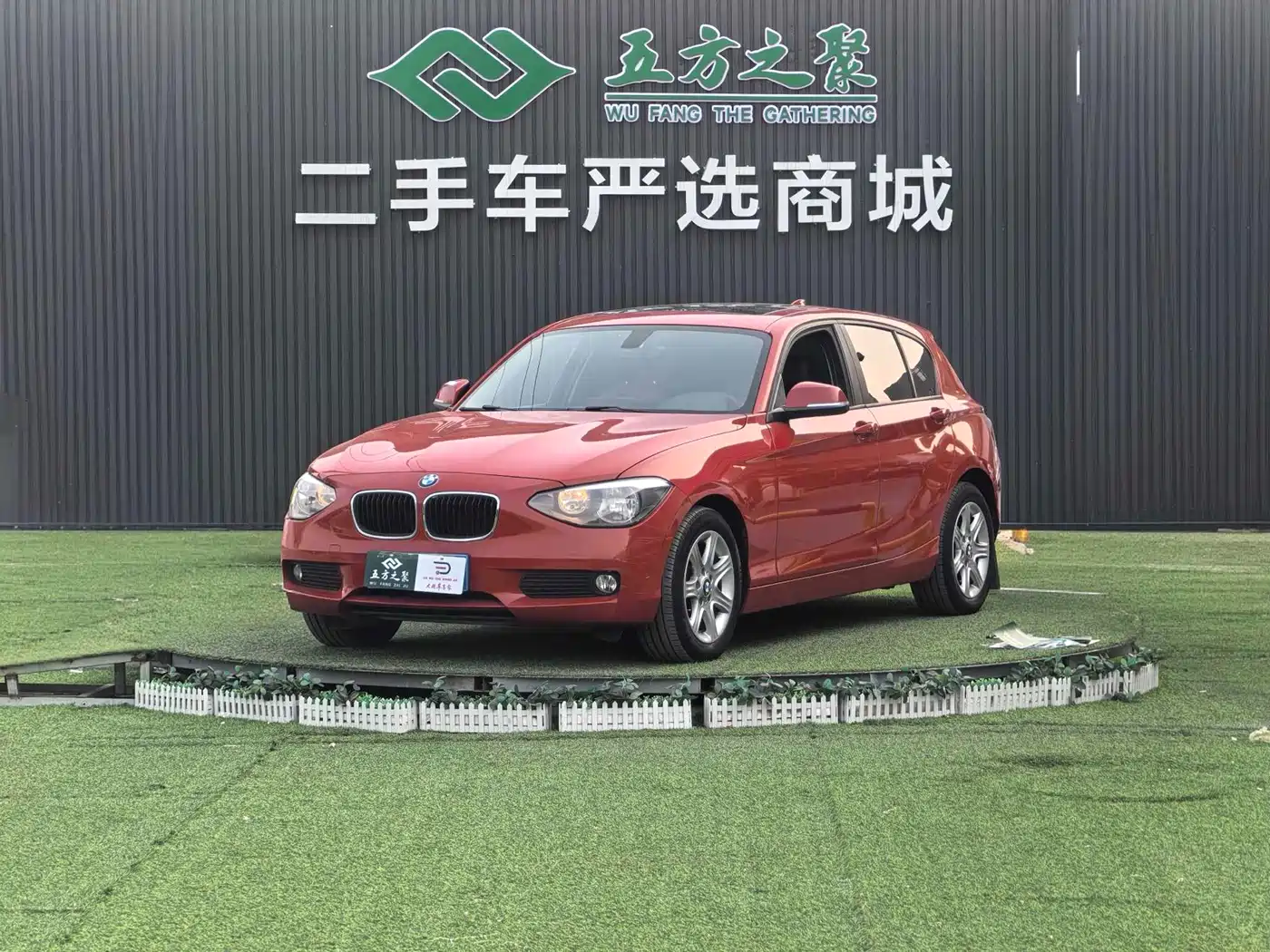 BMW 1 Series (Import) 2013 Facelift 116i Leading Model