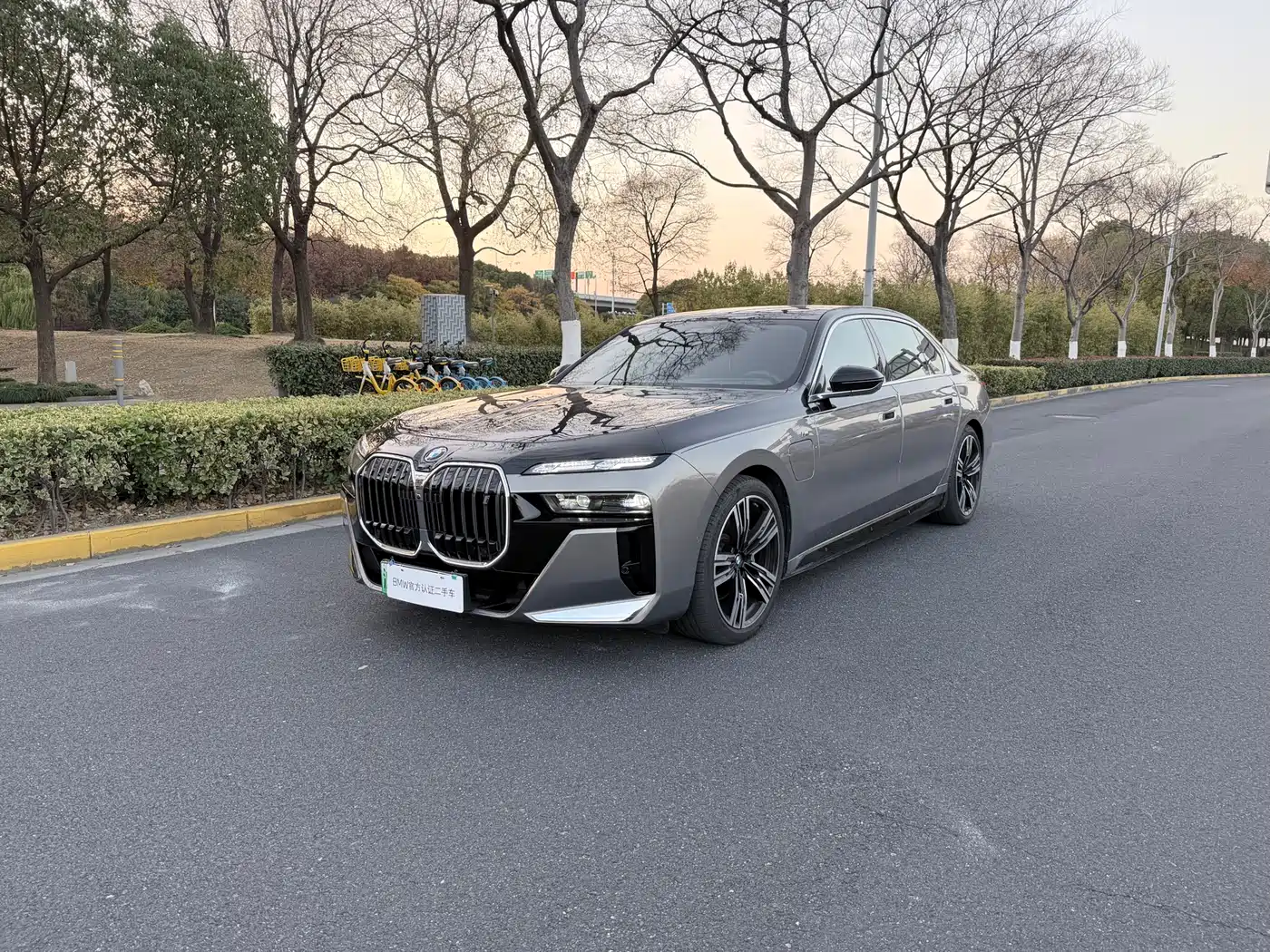 BMW i7 2023 xDrive60L Luxury Package