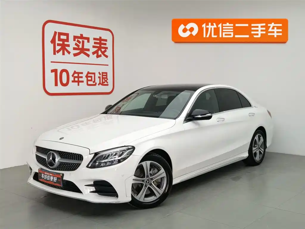Mercedes-Benz C-Class 2020 C 260 L Sport