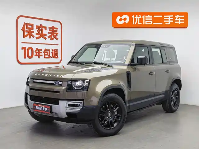 LAND ROVER DEFENDER