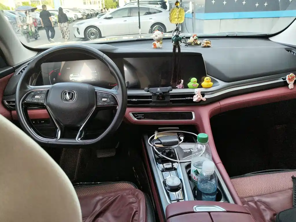 Changan CS75 PLUS 2019 2020 2.0T Automatic Pilot Edition