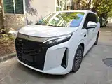 Photo 1 - BYD Xia