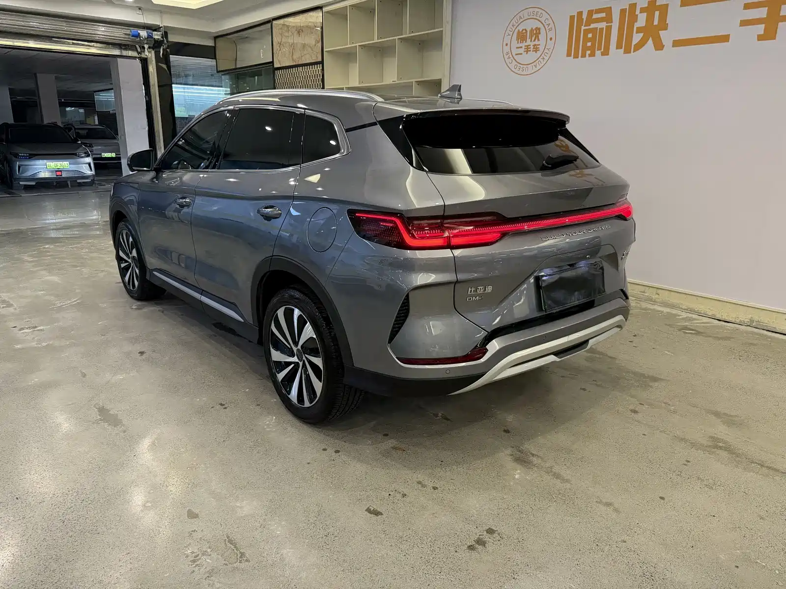 Photo 5 - BYD Song PLUS PHEV