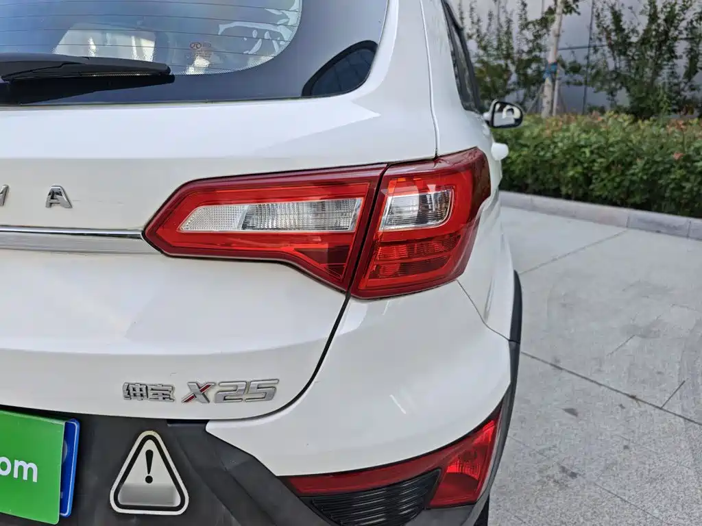BAIC Senova X25 2018 2015 1.5L Manual Comfort