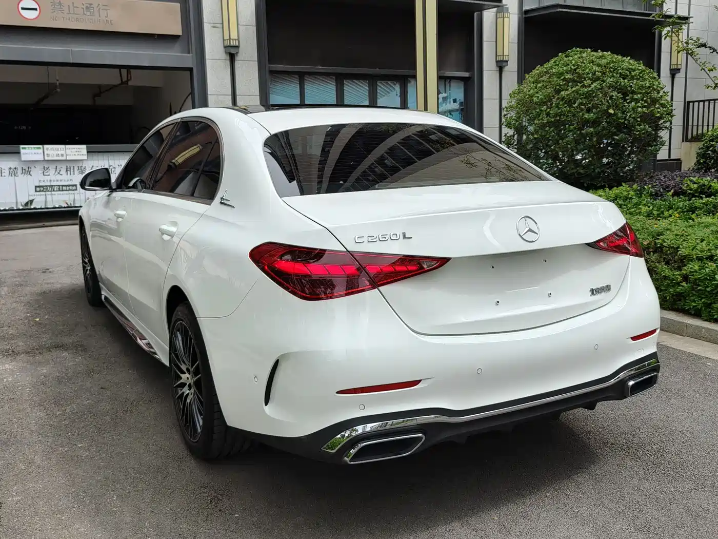 Mercedes-Benz C-Class 2024 C 260 L Sport фото 6