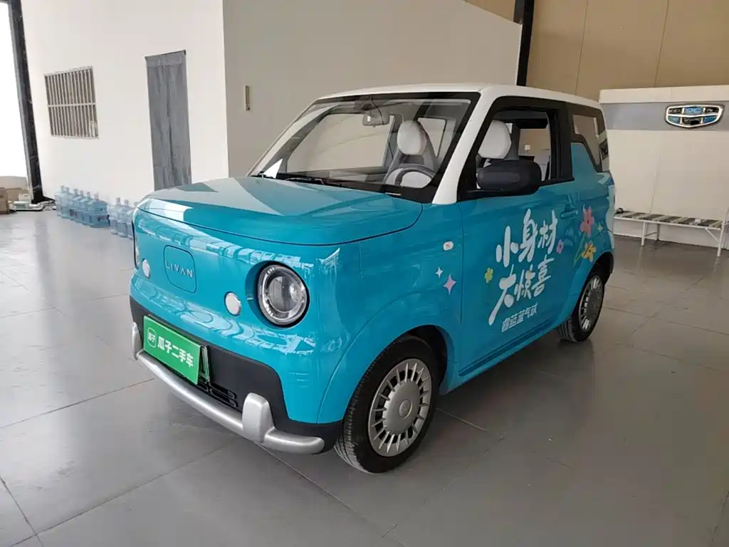 Ruilan Auto Ruilan Blue Elf 2025 2025 Base Model