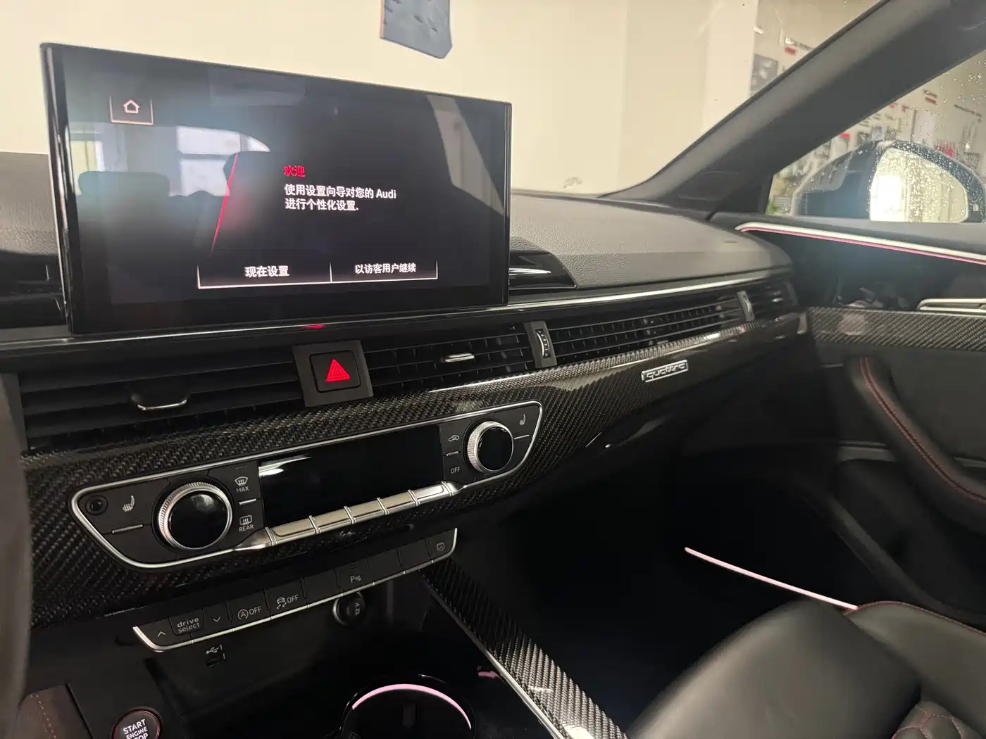 Audi RS 5 2025 2024 RS 5 2.9T Sportback Ignition Edition