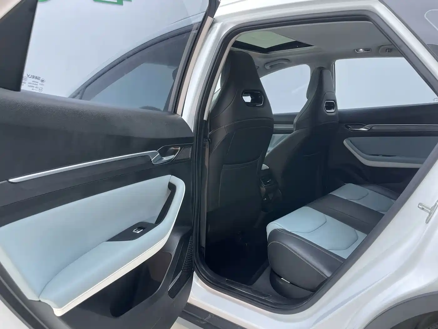 Geely Emgrand S 2022 2022 1.4T CVT Crossover Player