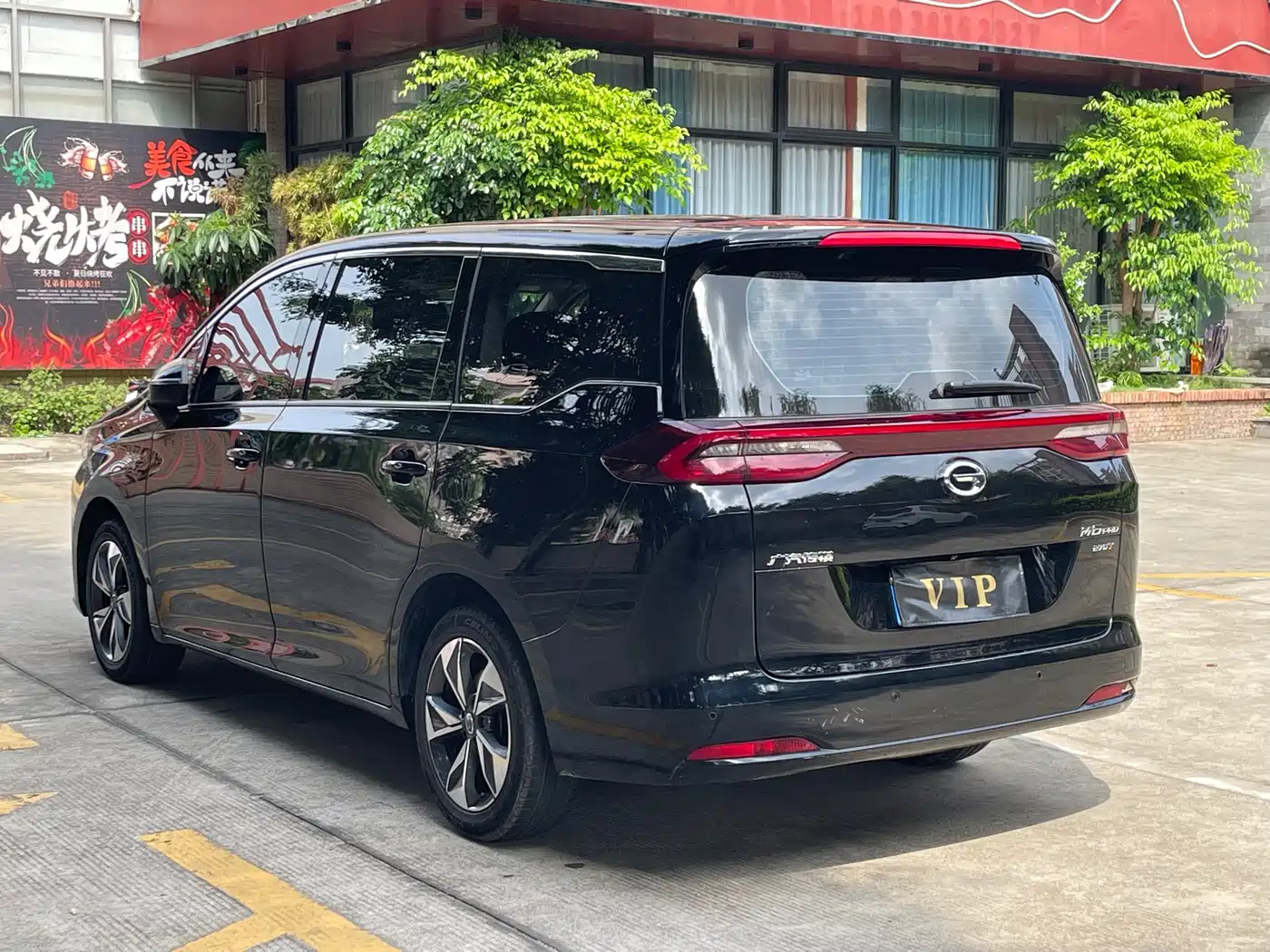 GAC Trumpchi Trumpchi M6 2023 PRO 270T DCT Luxury Edition фото 6