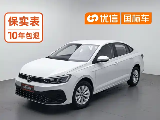 Volkswagen Lavida 2025 New Edge 1.5L Outstanding New Ease — фото 1