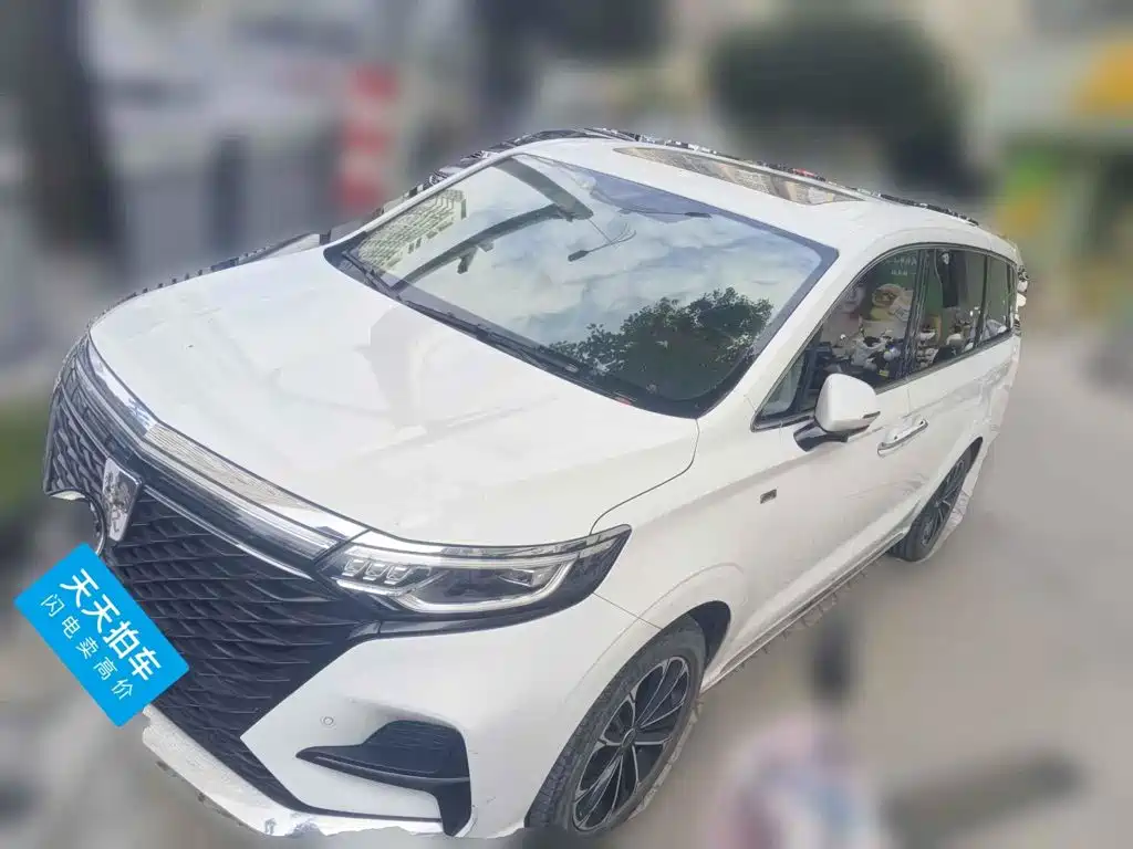 Similar car