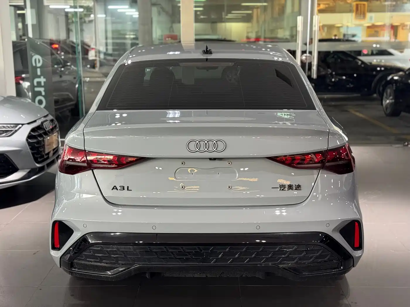 2026 Audi A3