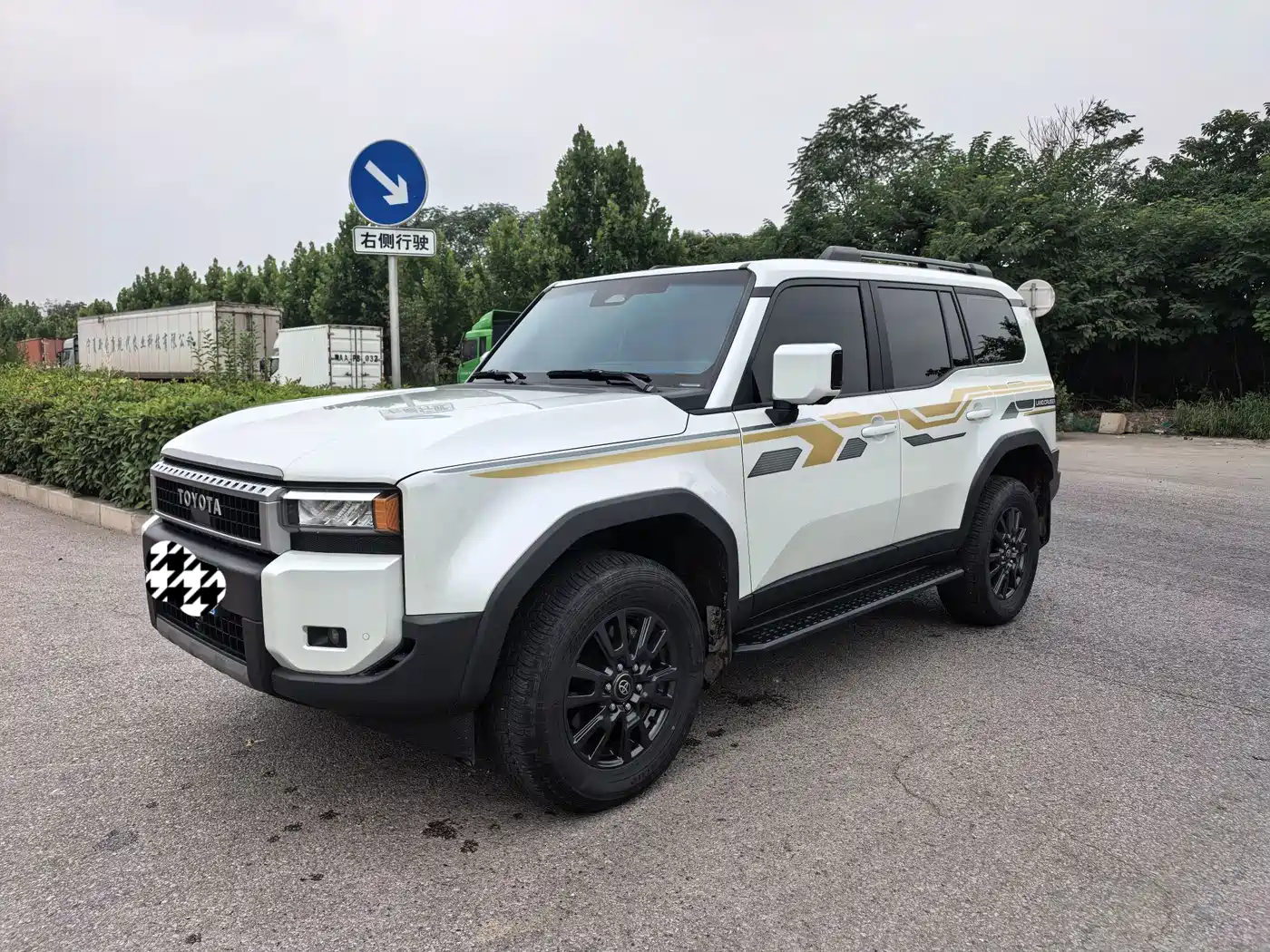 Toyota Prado 2025 2024 2.4T All-Terrain TX Edition 5-Seater