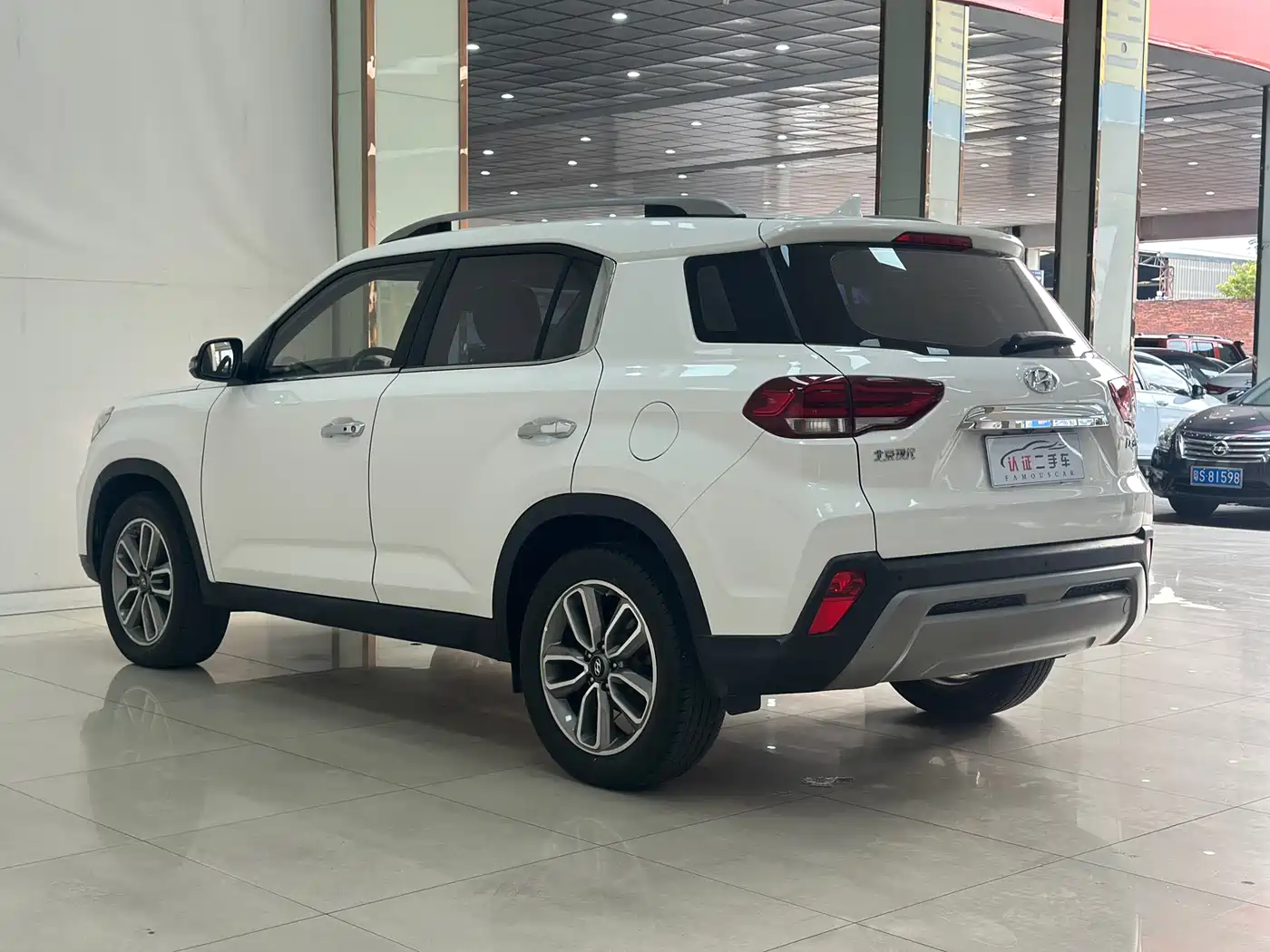 HYUNDAI BEIJING HYUNDAI IX35