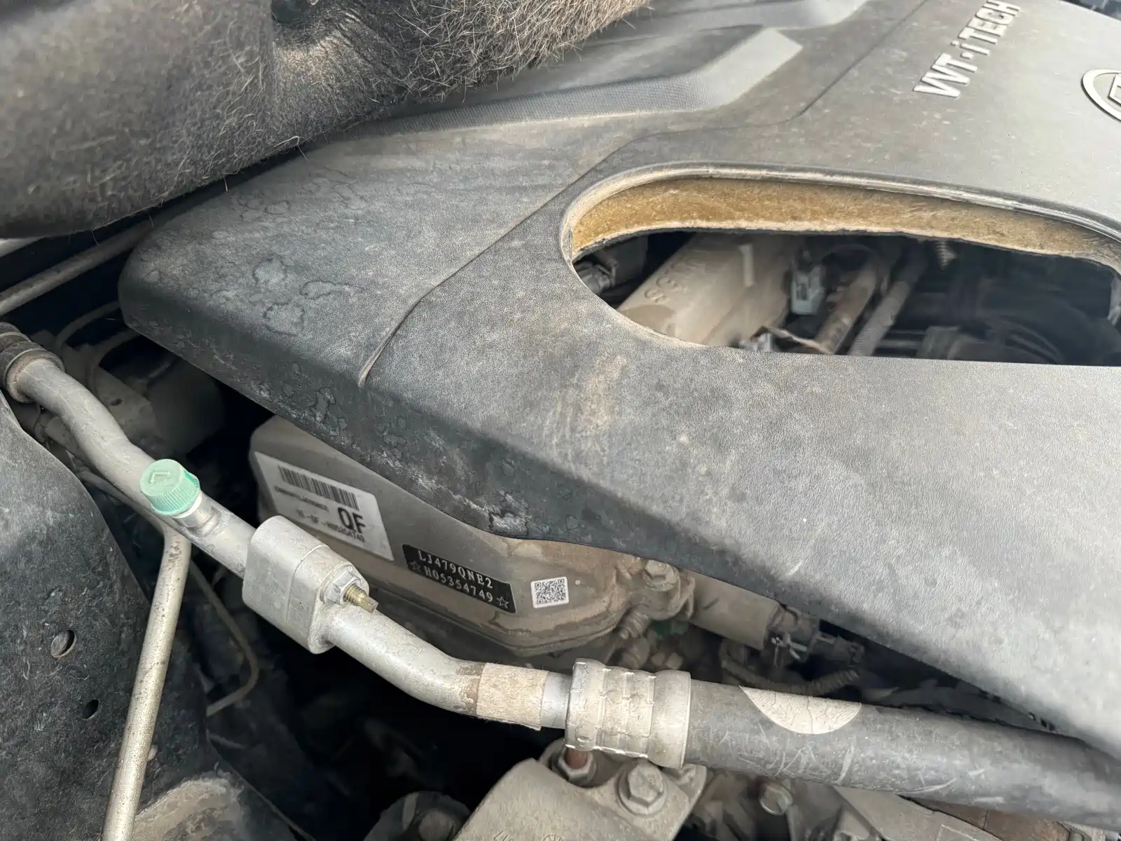 Photo 23 - Baojun 730