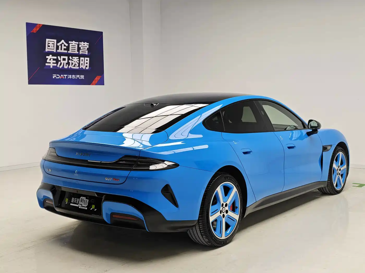 Xiaomi Auto Xiaomi SU7 2026 2026 All-Wheel Drive Edition