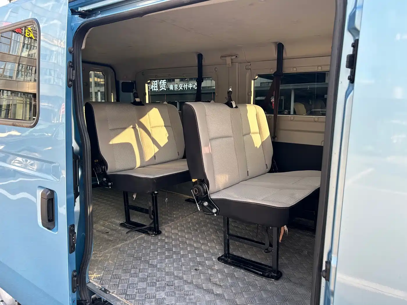 SRM Xinyuan Xinyuan E3 2025 2025 Model Fudi 310KM Utility Passenger
