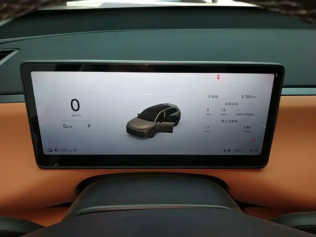 صورة 12 - Leapmotor C10