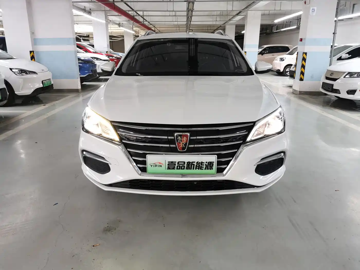 Roewe Ei5 2018 2018 Internet Luxury Edition