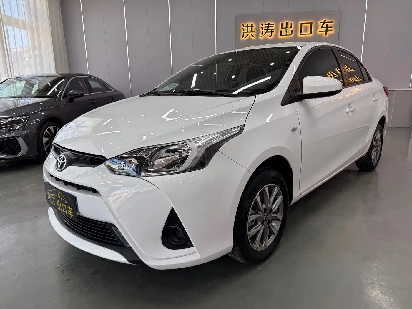 Toyota YARiS L Zhi Xiang 2022 2022 1.5L CVT Leading PLUS Edition