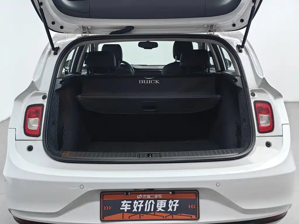 Buick Excelle GT 2020 2019 18T Auto Connected Elite China VI
