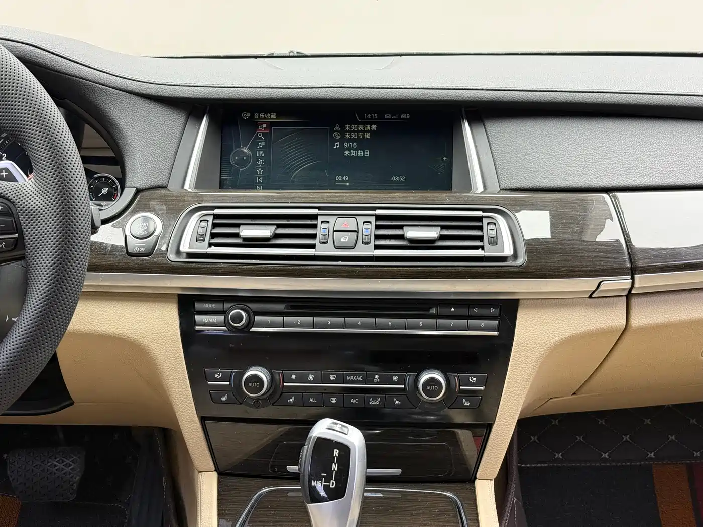 BMW 7 Series 2013 Model 740Li Leading фото 7