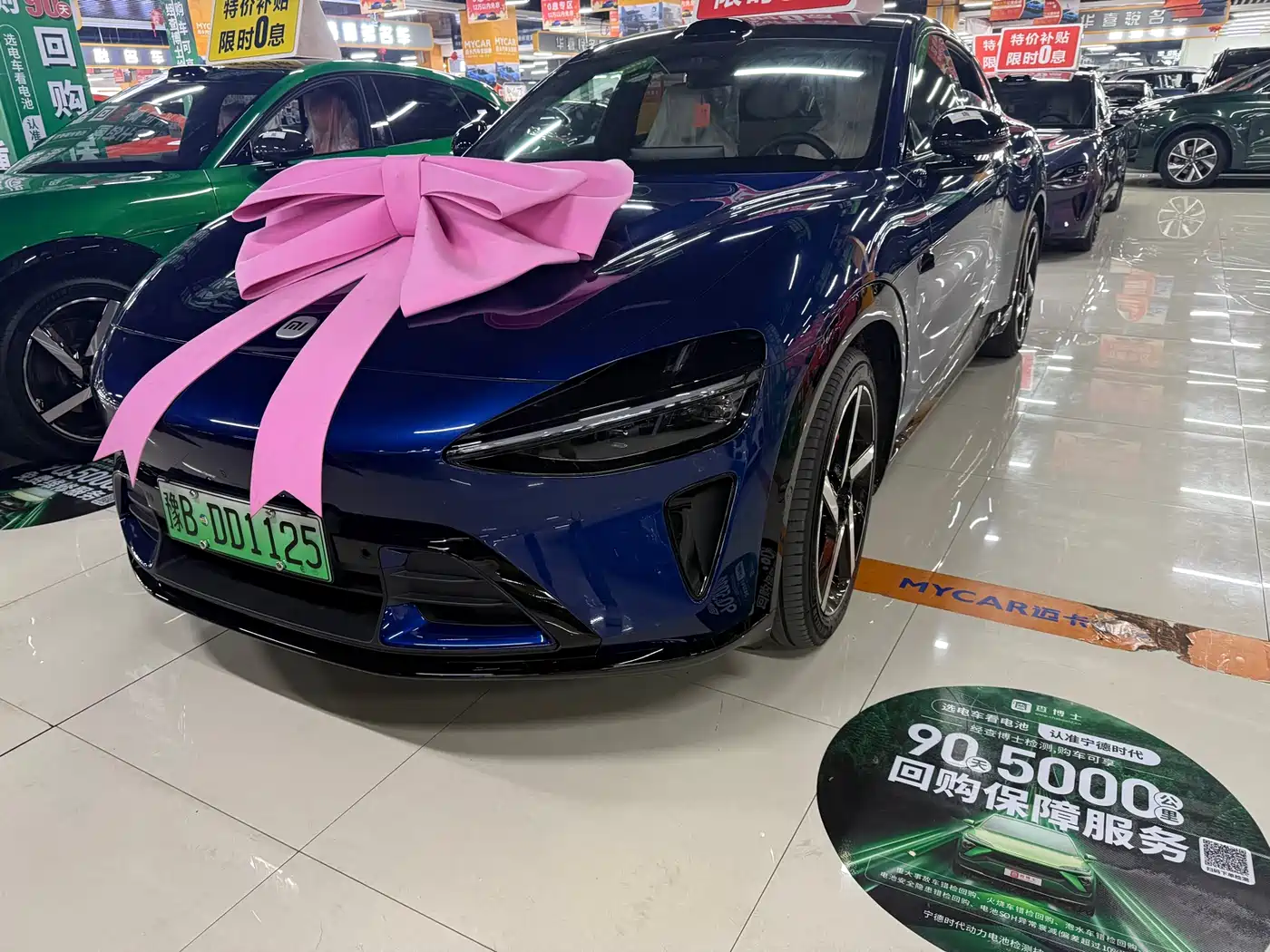 Xiaomi Auto Xiaomi YU7 2025 Ultra Long Range High Performance AWD Max Edition