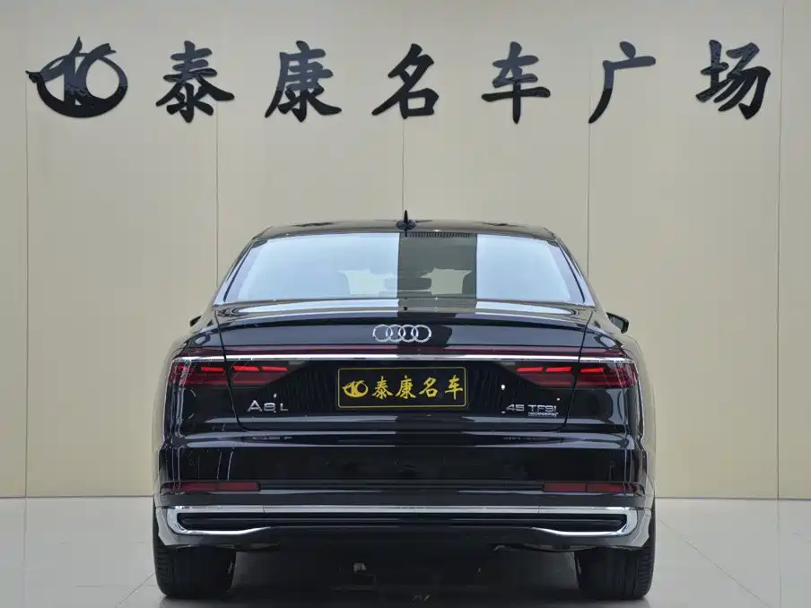 Audi A8 2026 2025 A8L 45 TFSI quattro Luxury