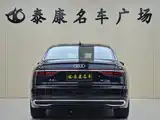صورة 3 - Audi A8