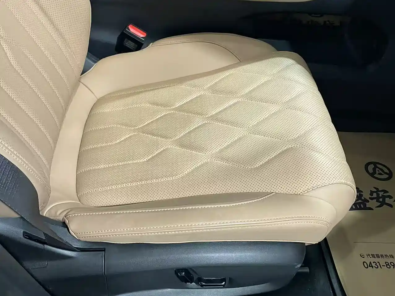Geely Galaxy Galaxy A7 2025 EM-i 150km Explorer+ Edition фото 18