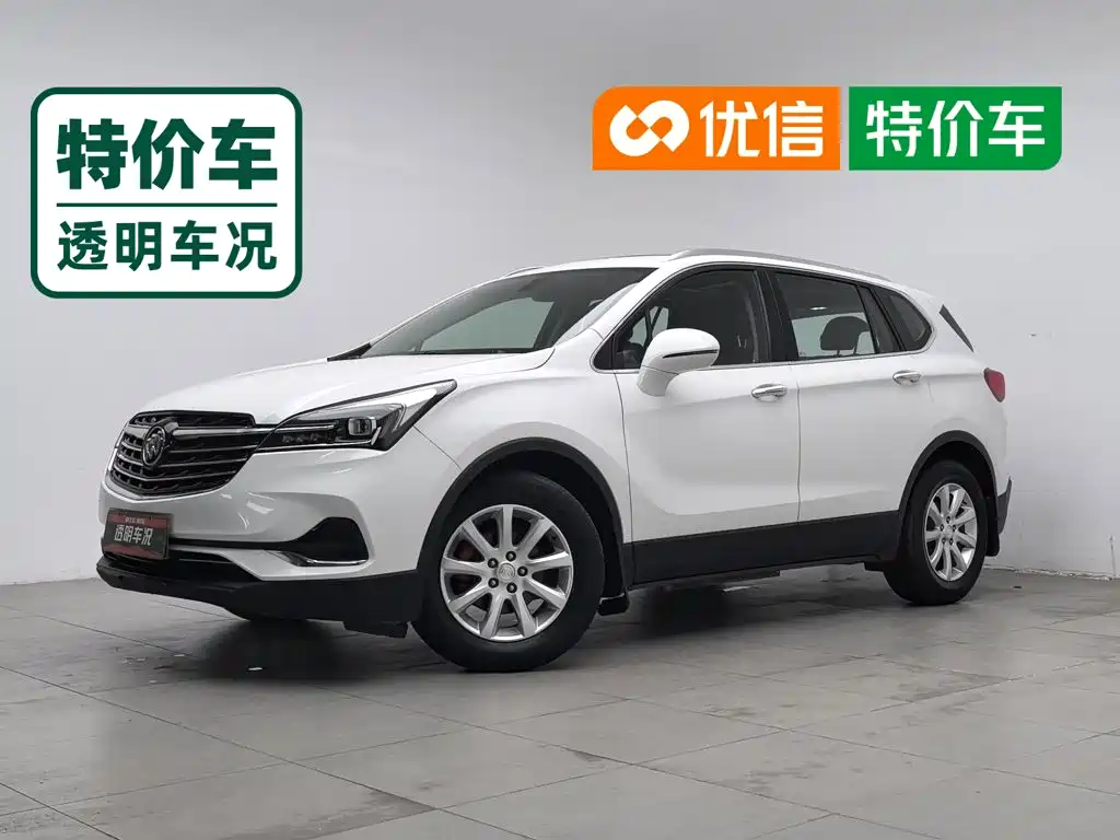 صورة 1 - Buick Envision Plus