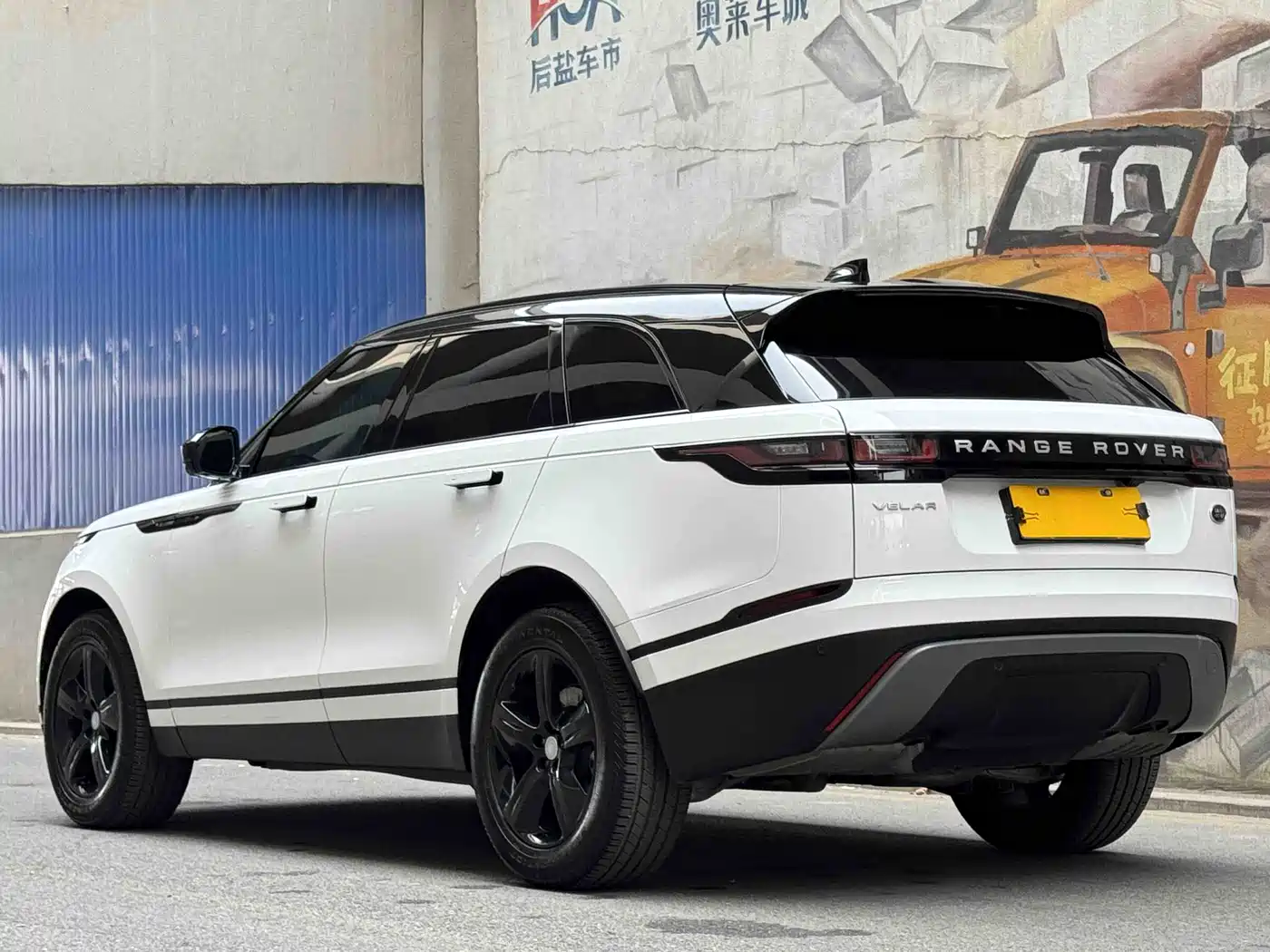 LAND ROVER RANGE ROVER STAR PULSE