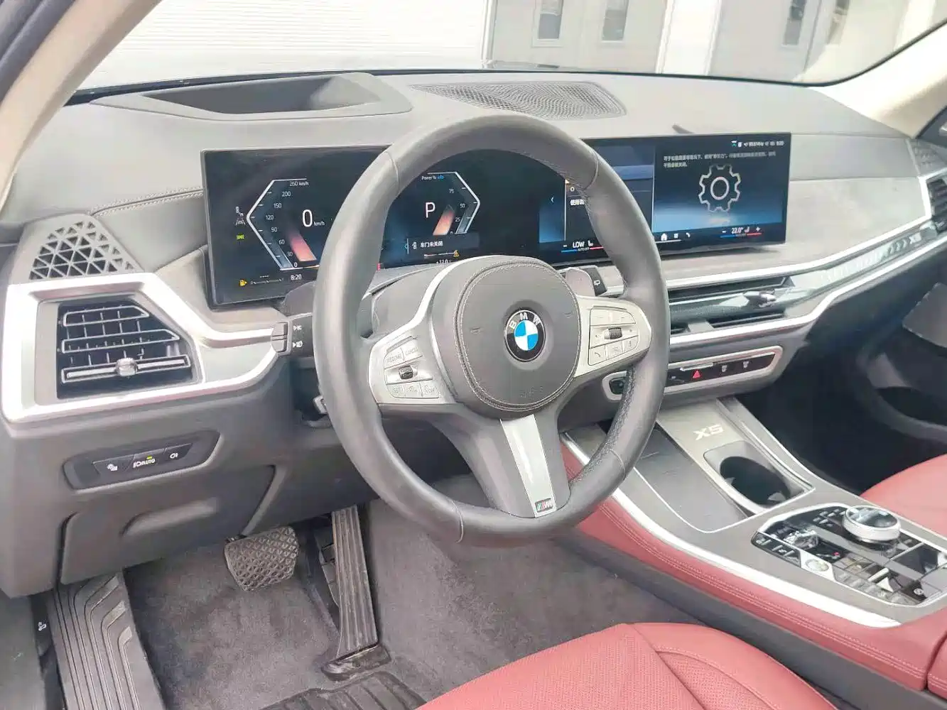 BMW X5 2026 2023 xDrive 30Li Premium M Sport Black Night Package