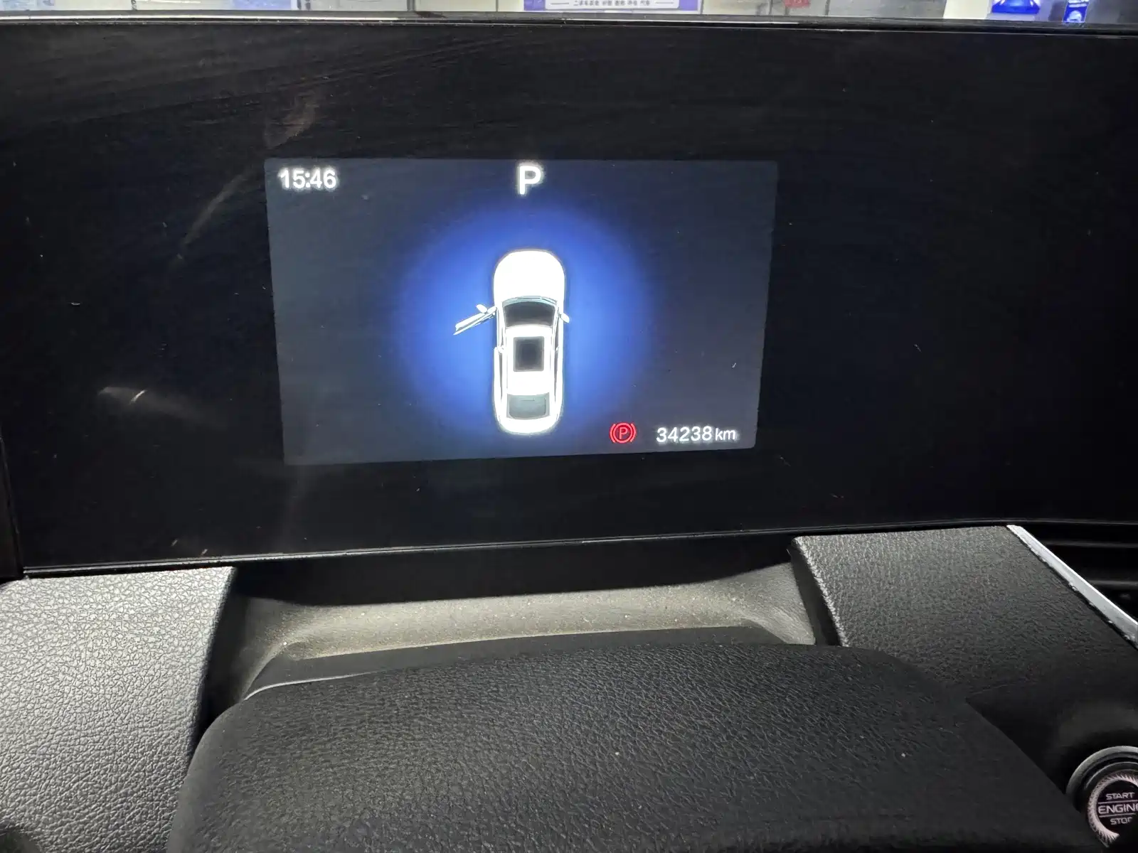Фото 10 - Besturn B70