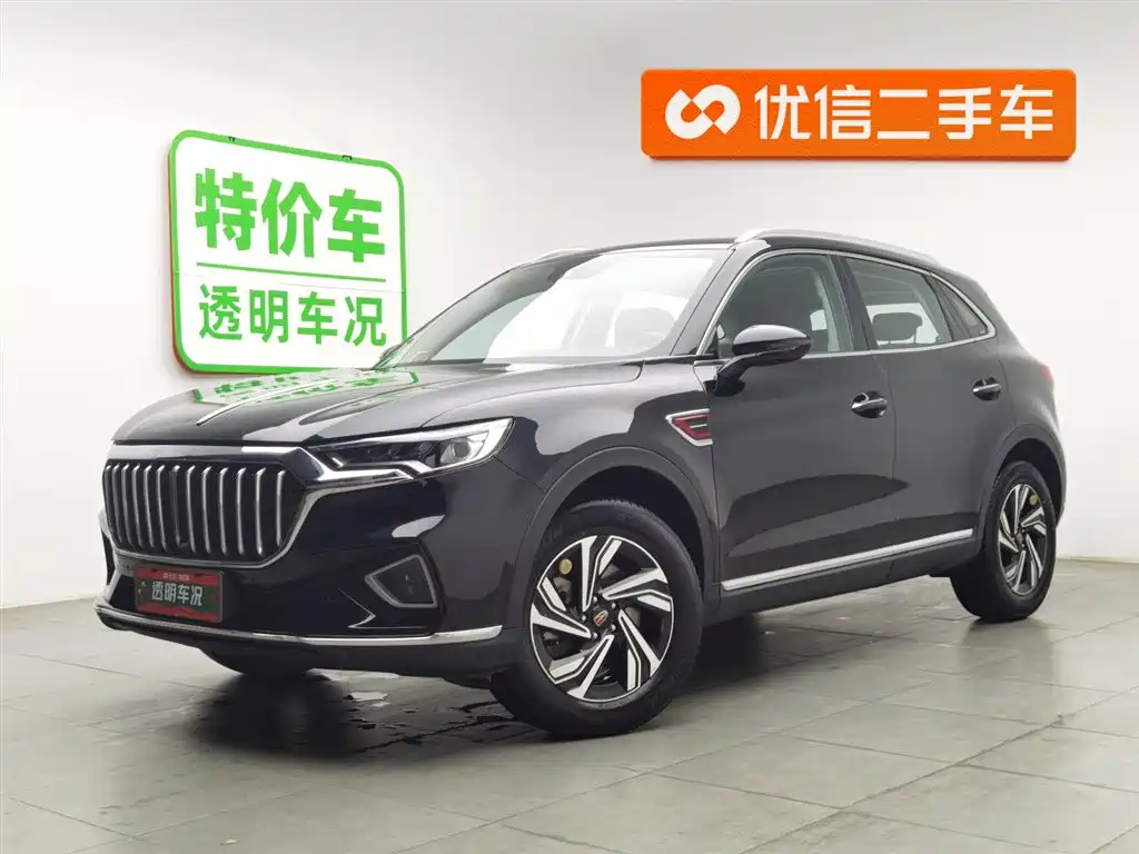 Hongqi HS5 2022 2.0T Smart Connection Flag Enjoy Shopping Edition